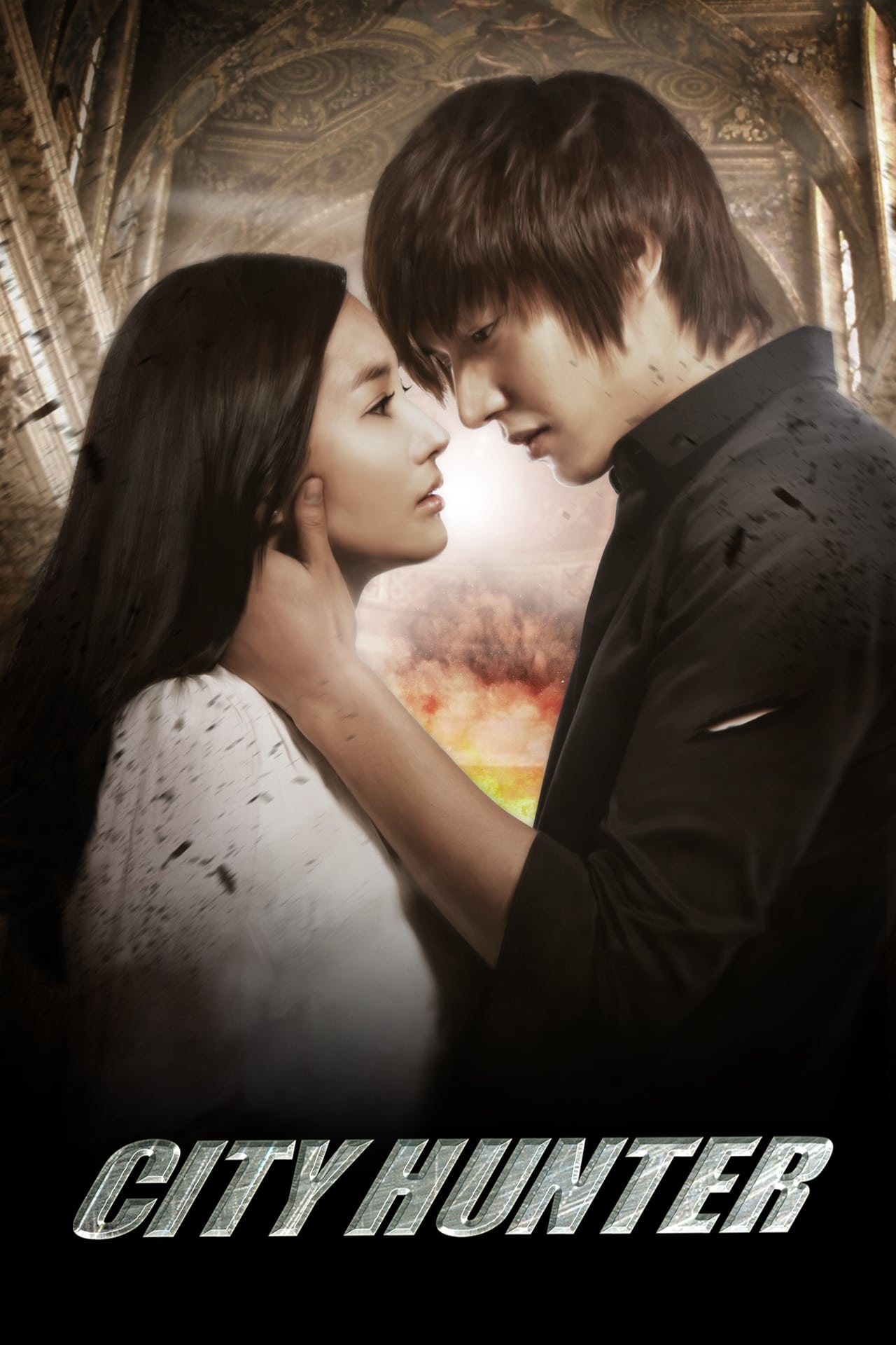 City Hunter 2011