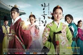 Jang Ok Jung Living in Love