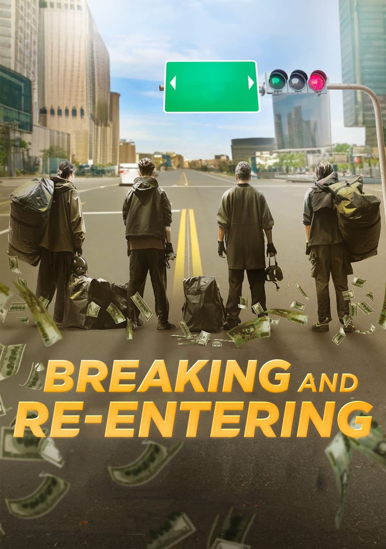 Breaking and Re entering