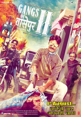 Gangs of Wasseypur - Part 2