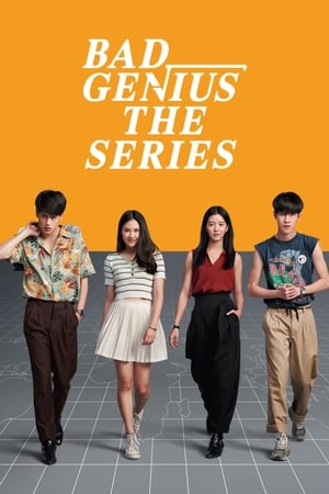 Bad Genius