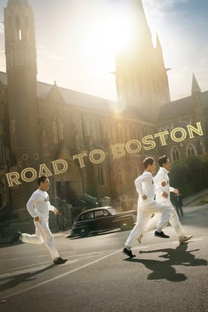 Road to Boston