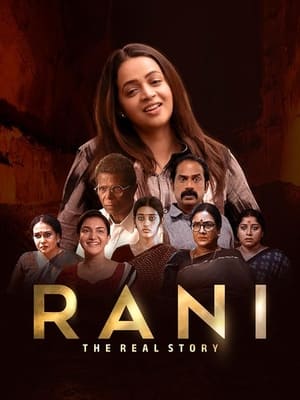 Rani: The Real Story