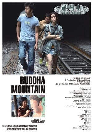 Buddha Mountain